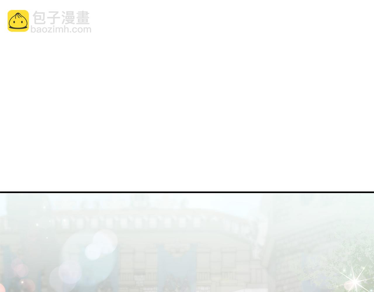 第40话 高冷男害羞(1/4)-第40话