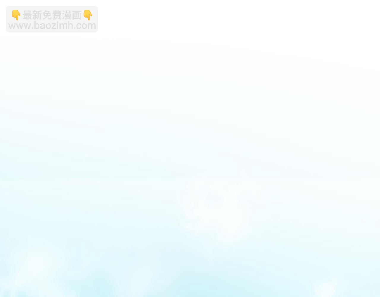 第40话 高冷男害羞(1/4)-第40话