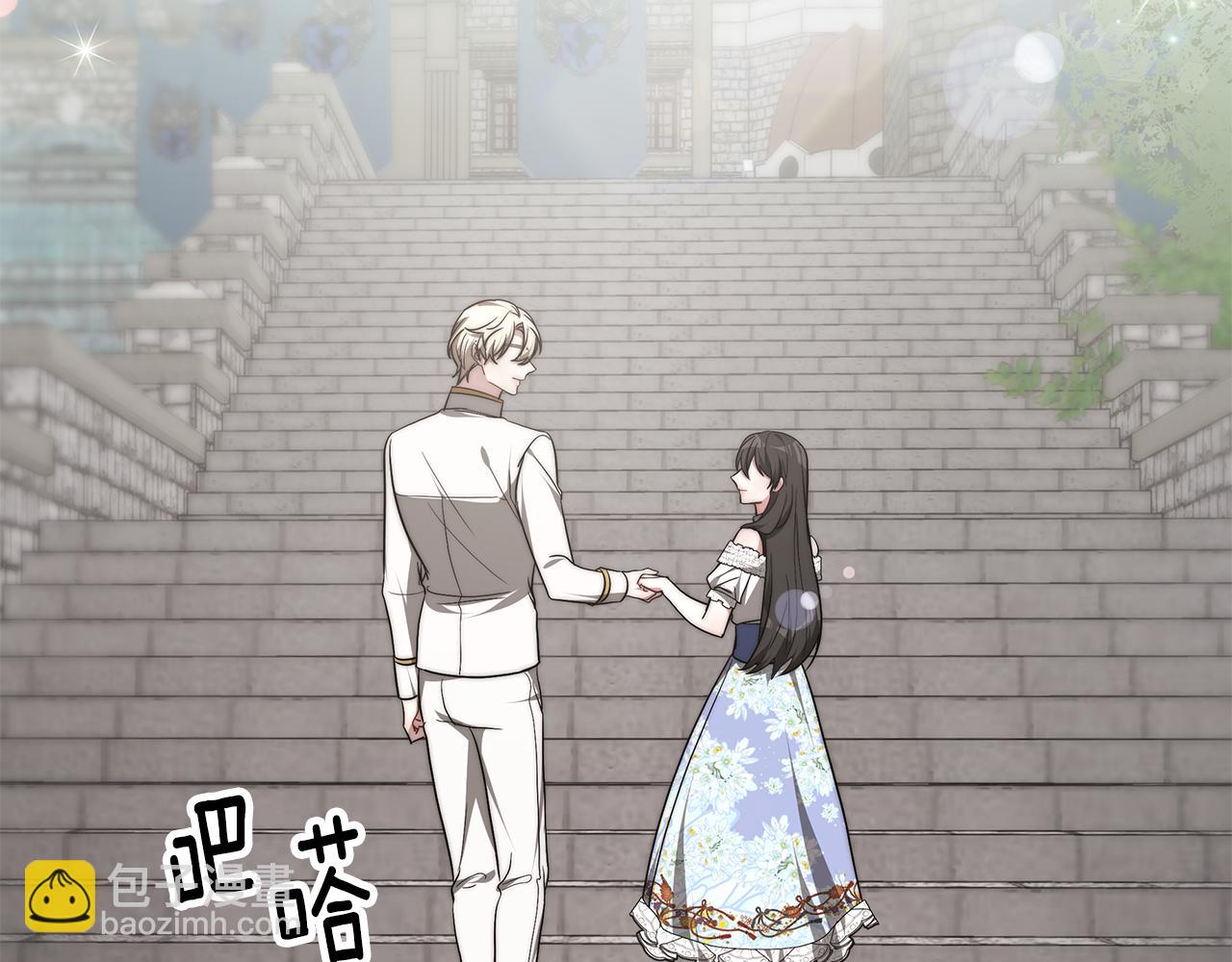 第40话 高冷男害羞(1/4)-第40话