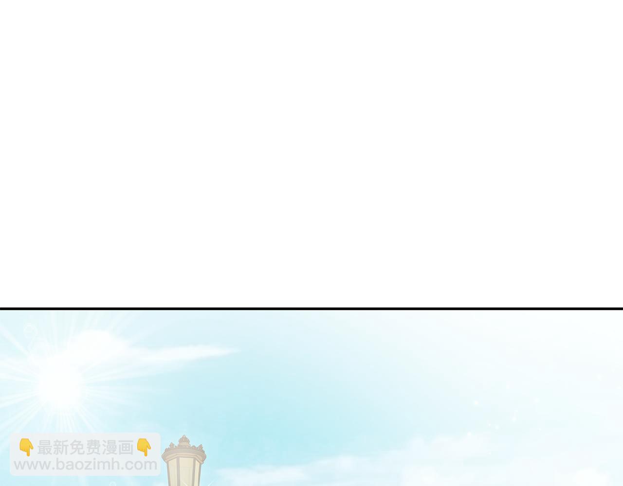 第40话 高冷男害羞(1/4)-第40话