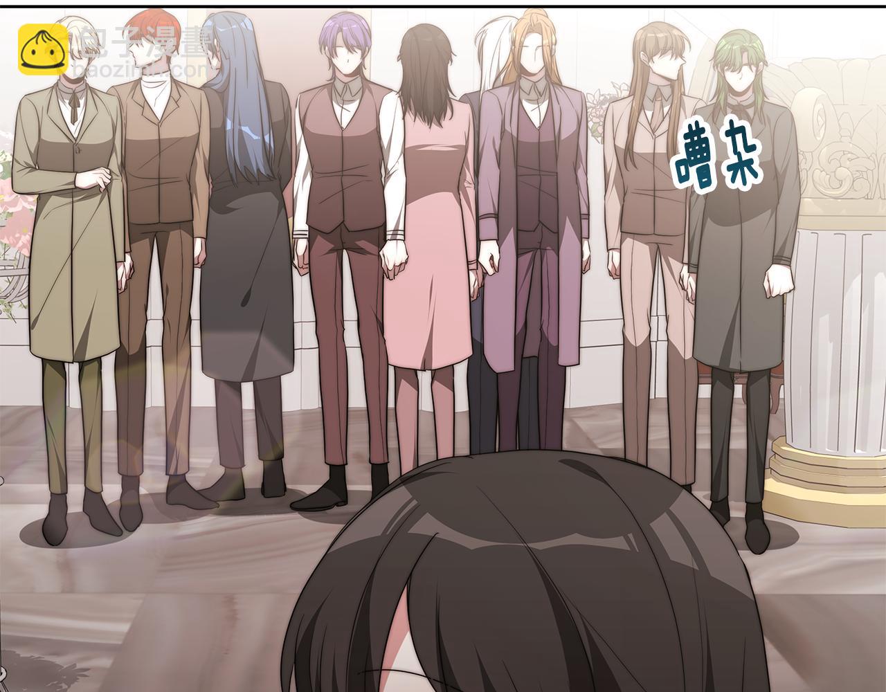 第42话 举行婚礼(1/4)-第42话