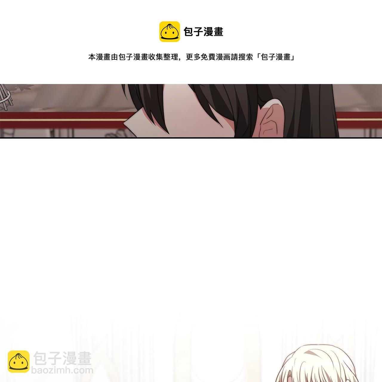 第42话 举行婚礼(1/4)-第42话