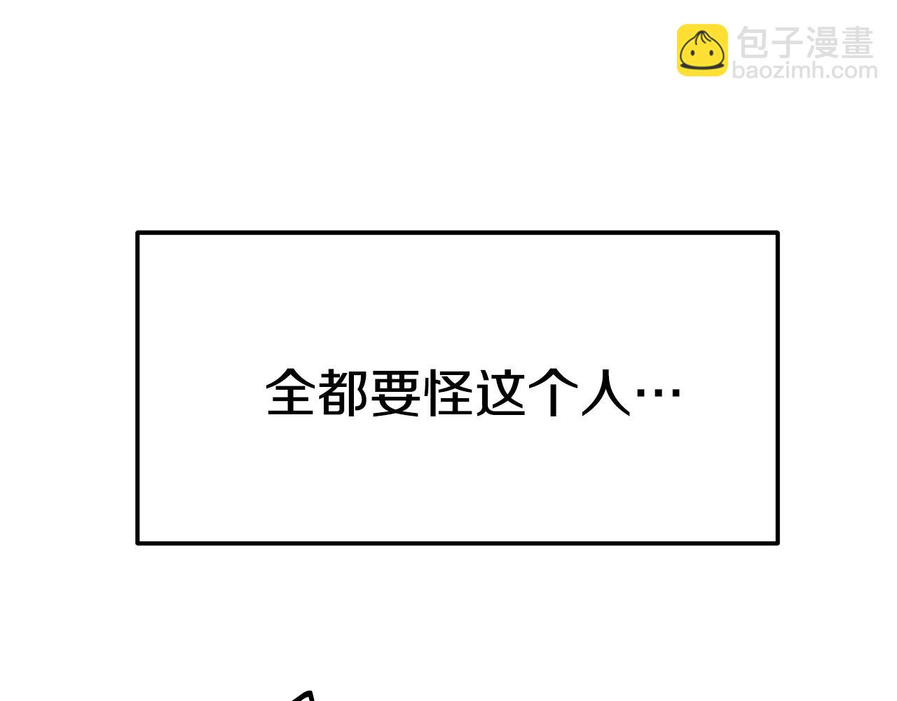 第42话 举行婚礼(1/4)-第42话