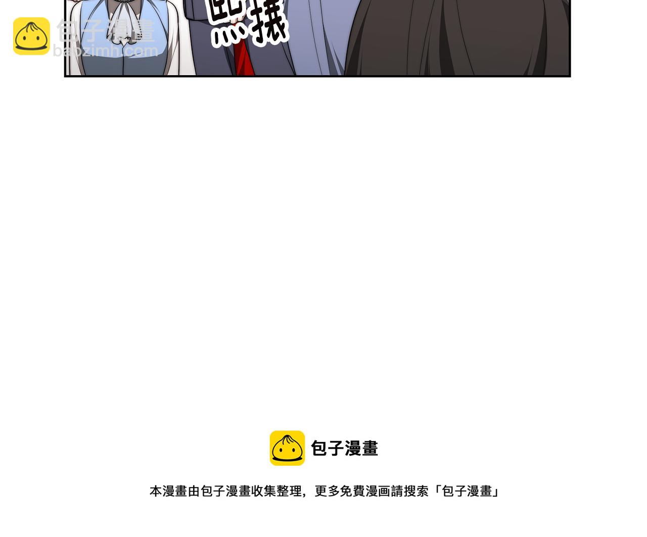 第42话 举行婚礼(1/4)-第42话