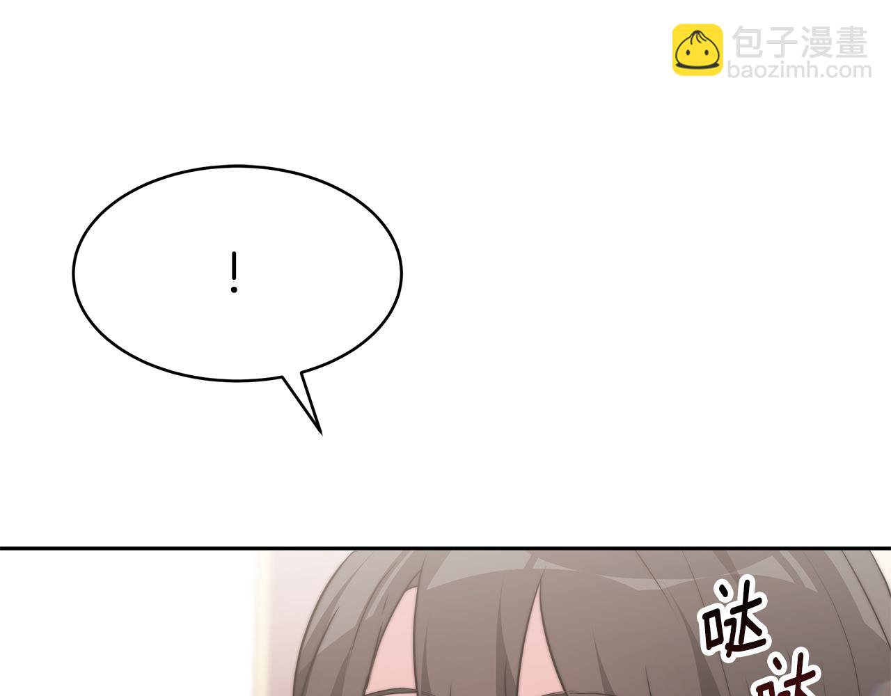 第42话 举行婚礼(1/4)-第42话