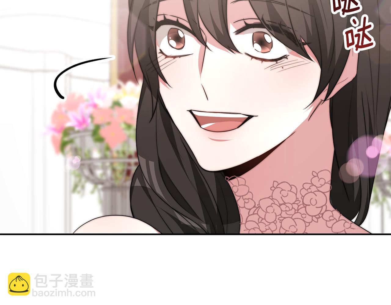 第42话 举行婚礼(1/4)-第42话