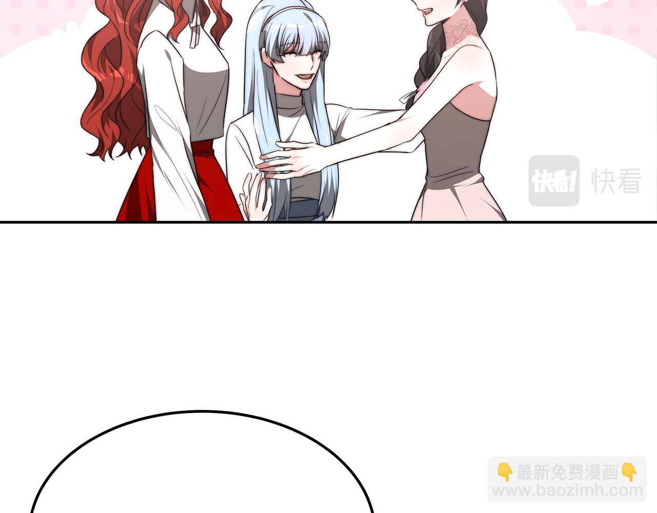 第42话 举行婚礼(1/4)-第42话