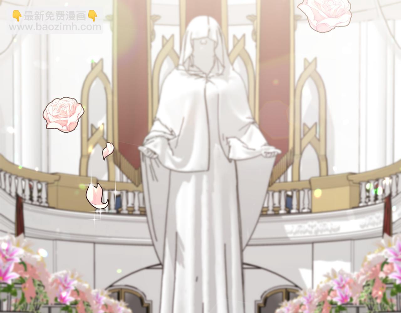 第42话 举行婚礼(1/4)-第42话