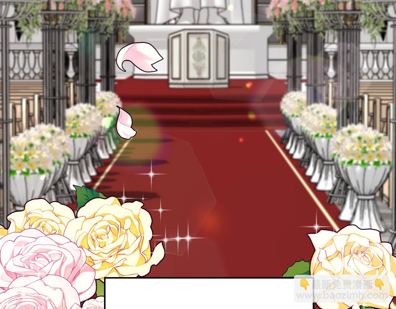 第42话 举行婚礼(1/4)-第42话