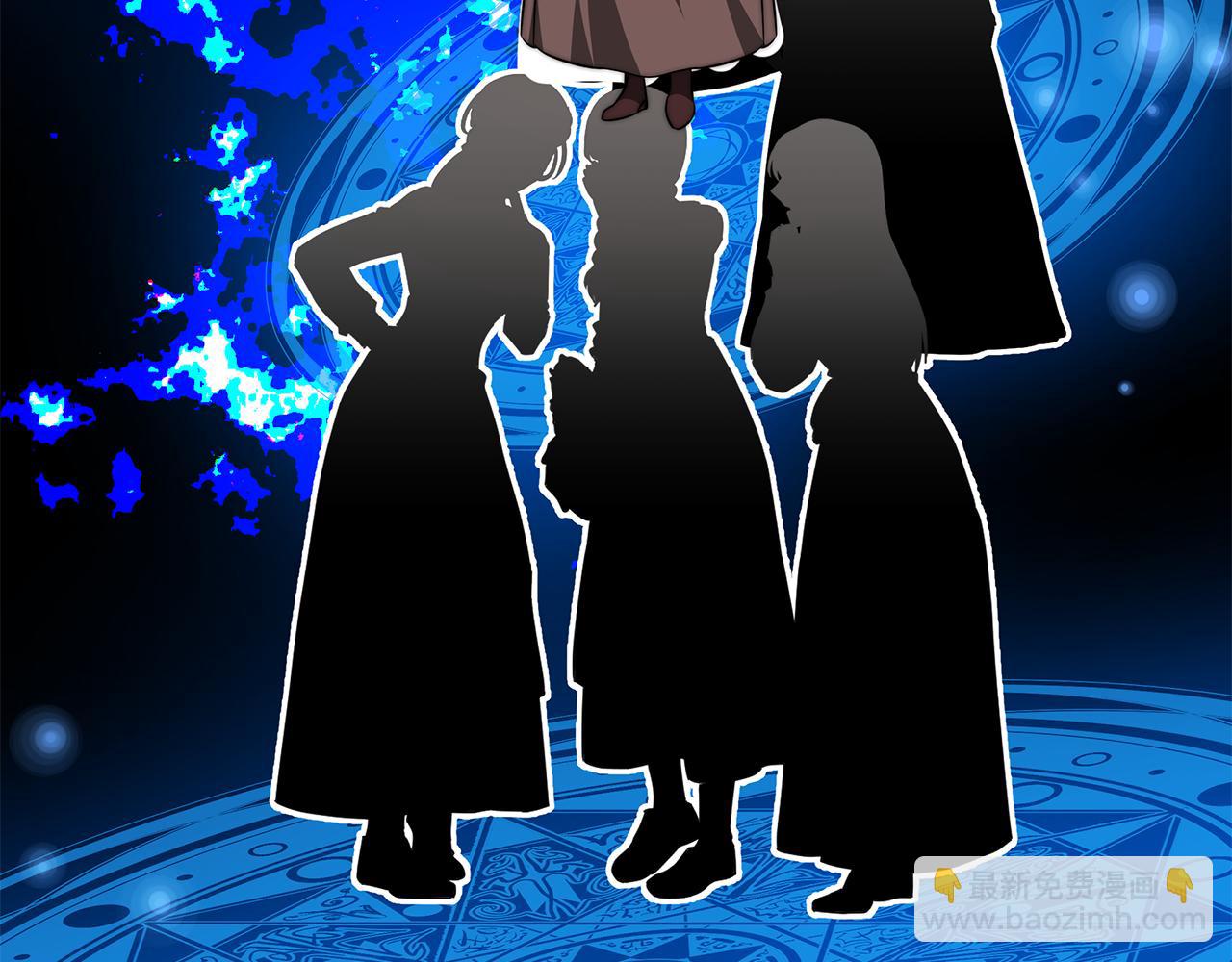 第44话 做自己(1/5)-第44话