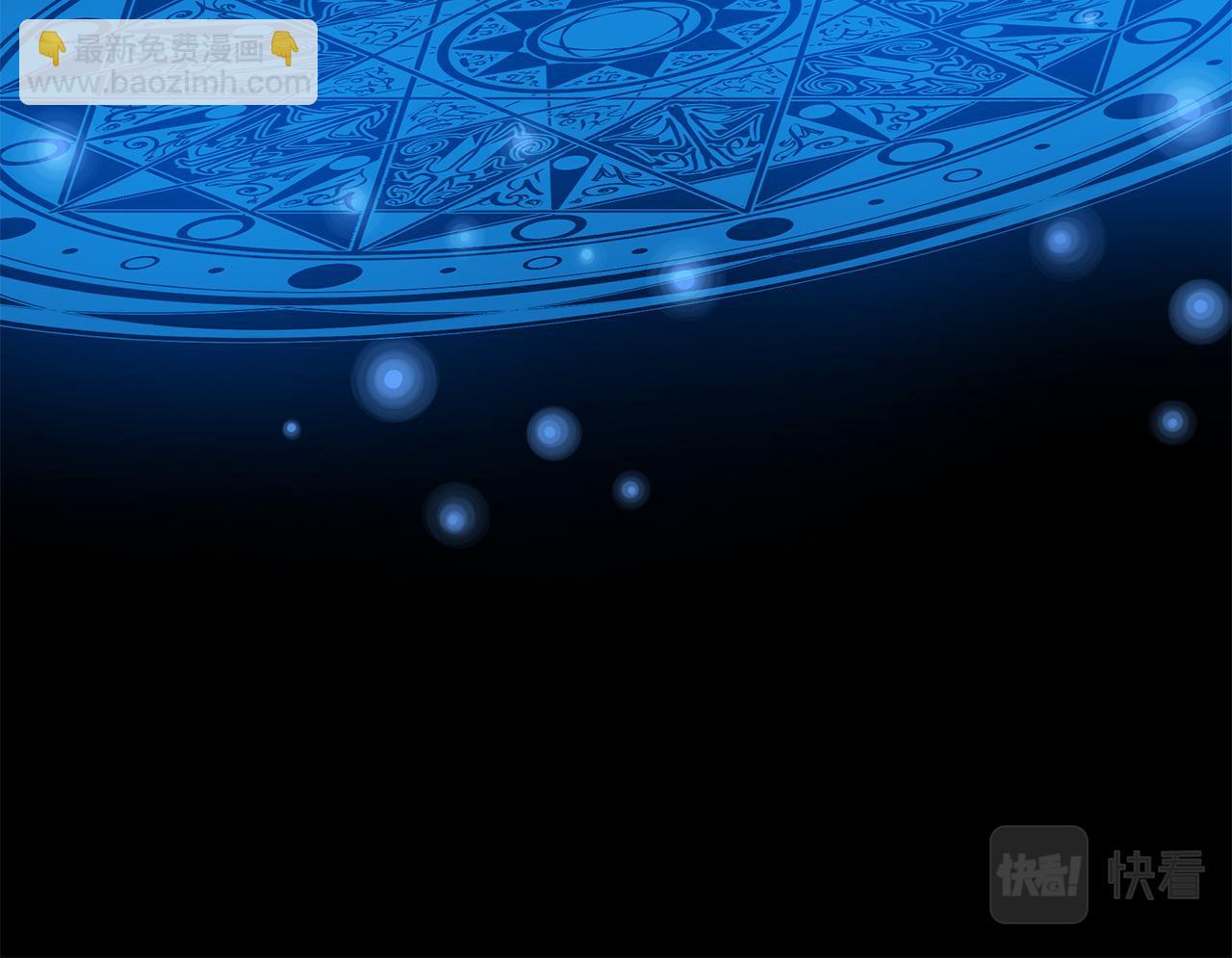 第44话 做自己(1/5)-第44话