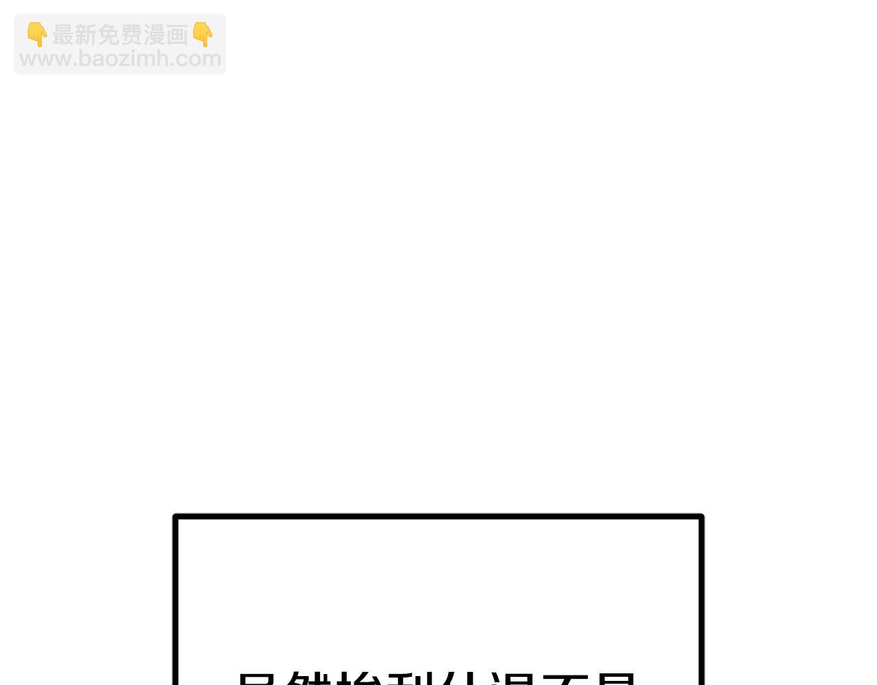 第44话 做自己(1/5)-第44话