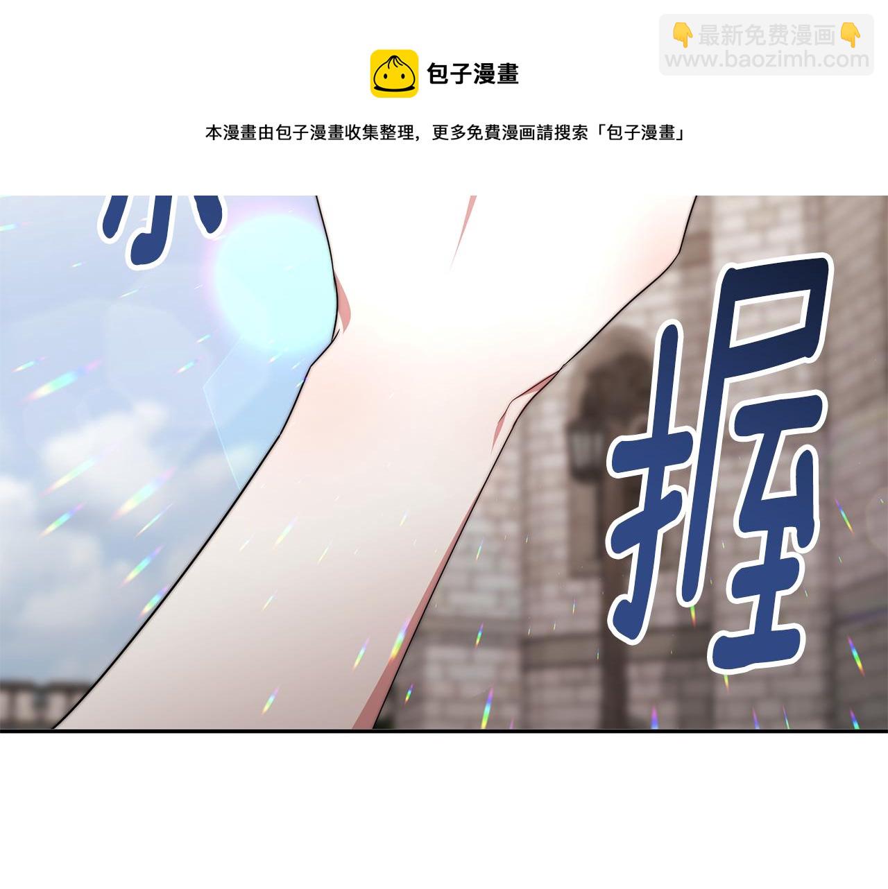 第44话 做自己(1/5)-第44话