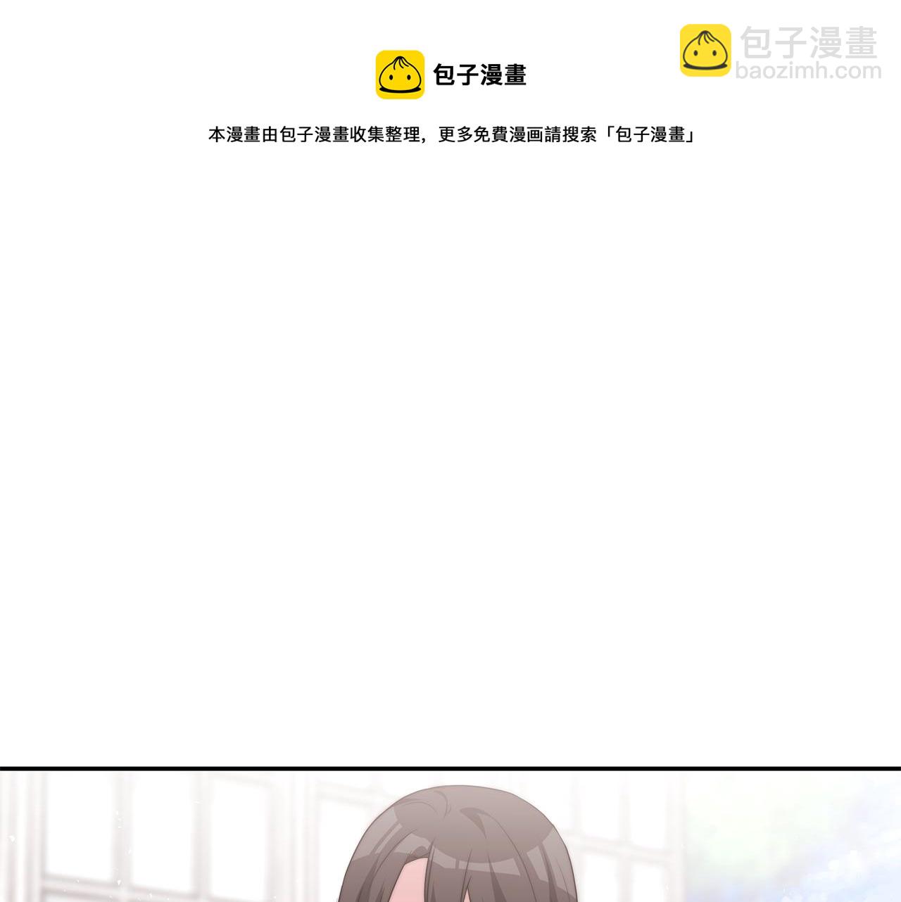 第44话 做自己(1/5)-第44话