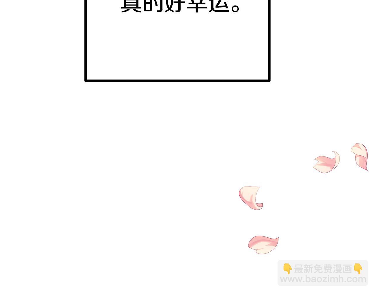 第44话 做自己(1/5)-第44话