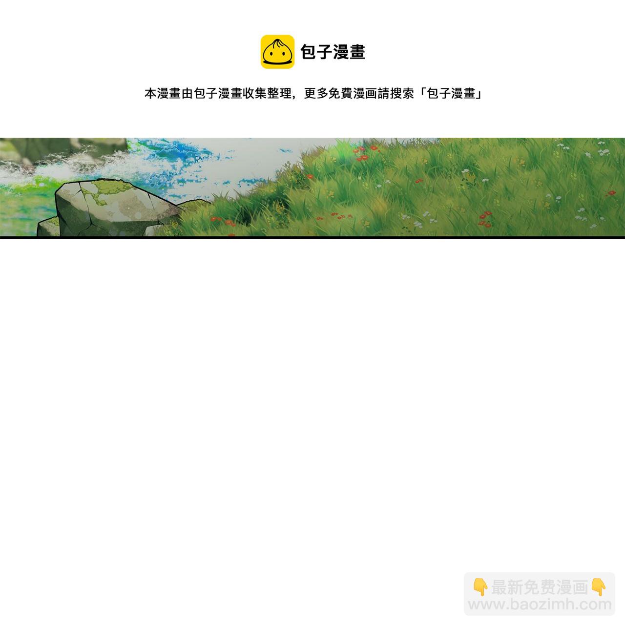 第44话 做自己(1/5)-第44话