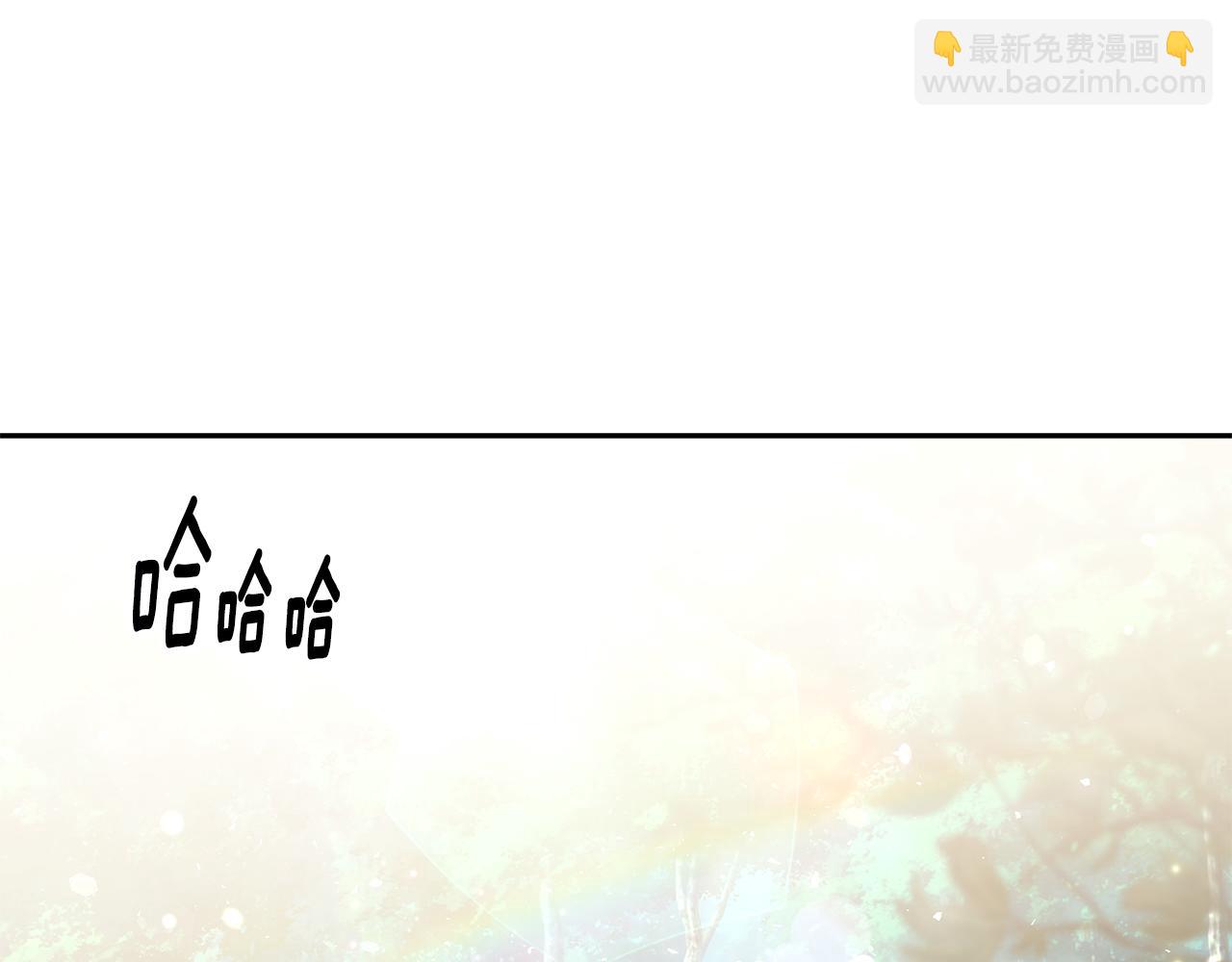第44话 做自己(1/5)-第44话