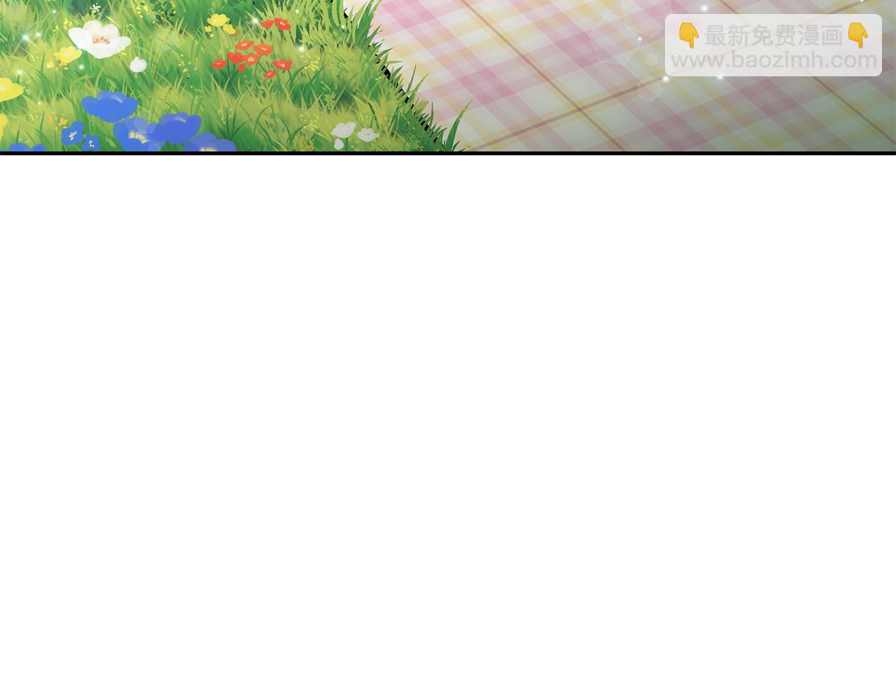 第44话 做自己(1/5)-第44话