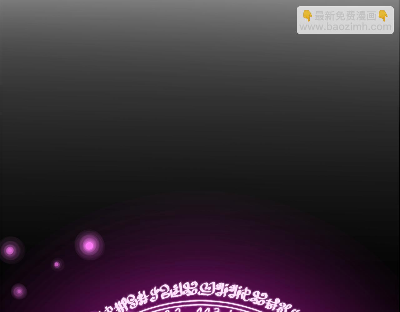 第44话 做自己(1/5)-第44话