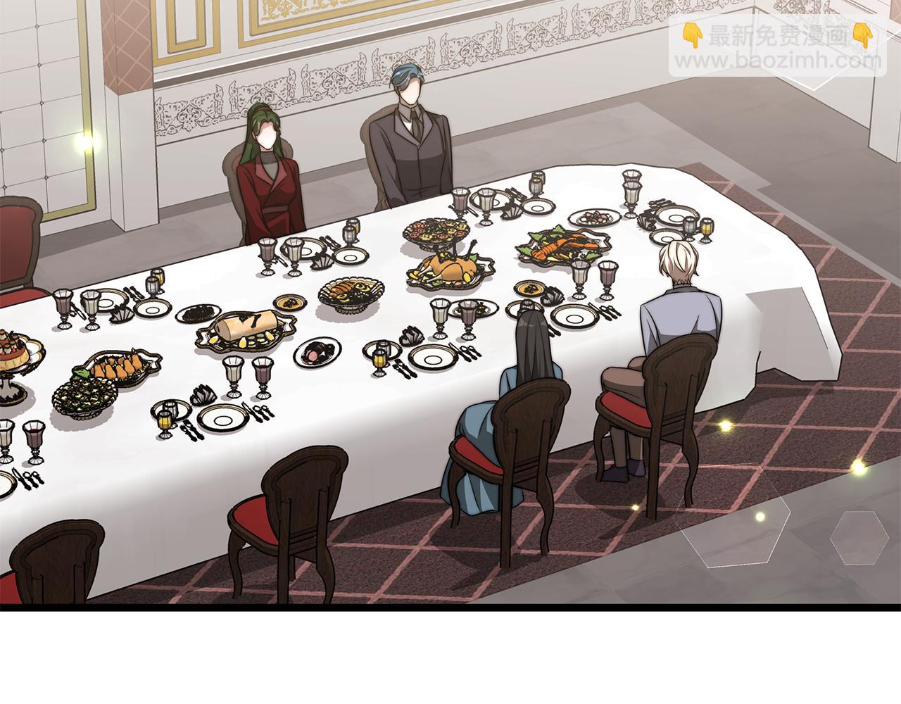 第46话 渣女挑衅(1/4)-第46话