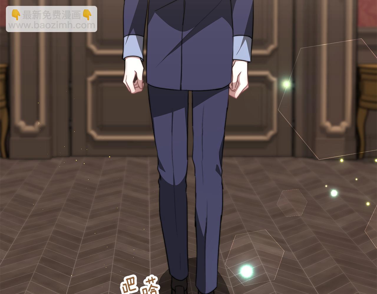 第46话 渣女挑衅(1/4)-第46话