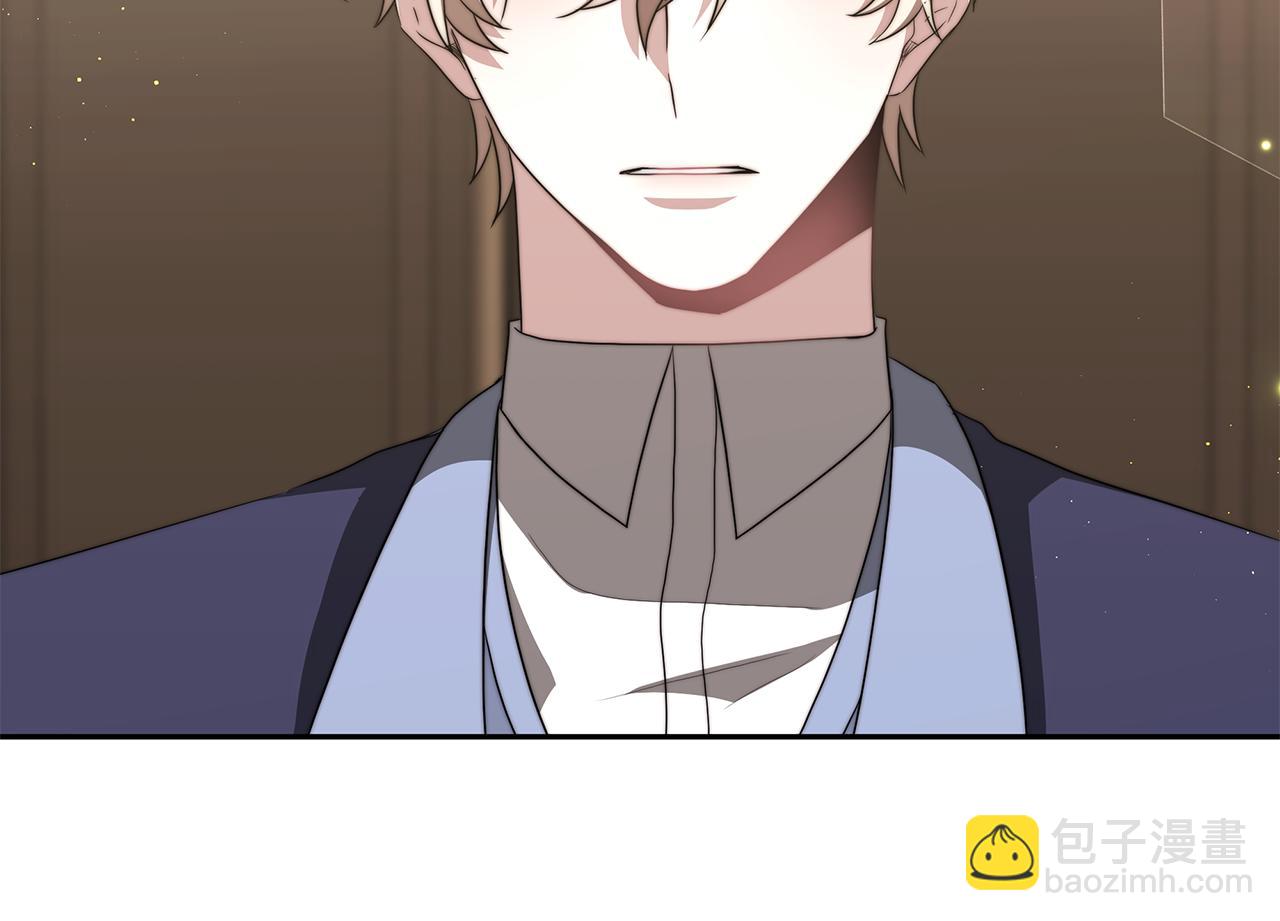 第46话 渣女挑衅(1/4)-第46话