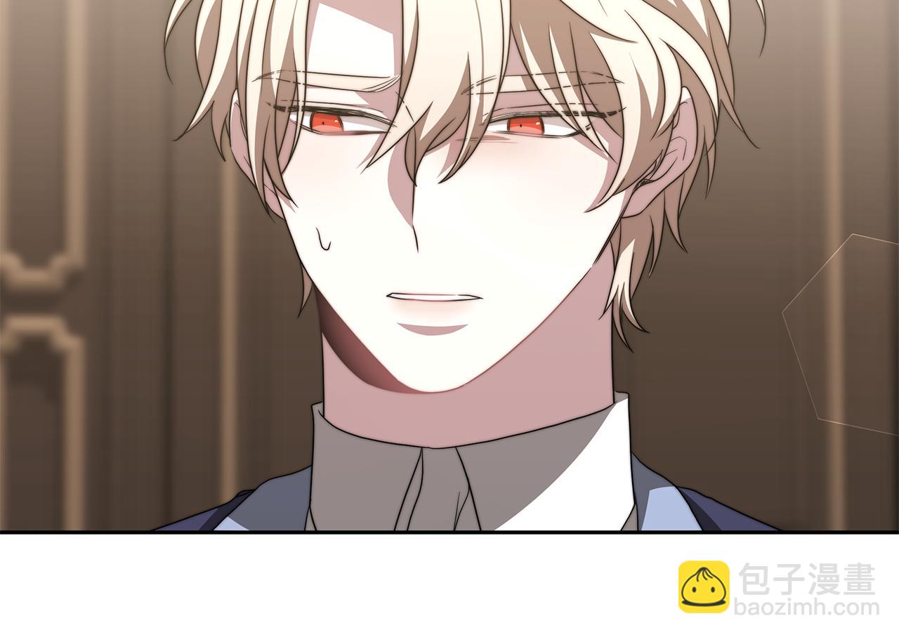 第46话 渣女挑衅(1/4)-第46话