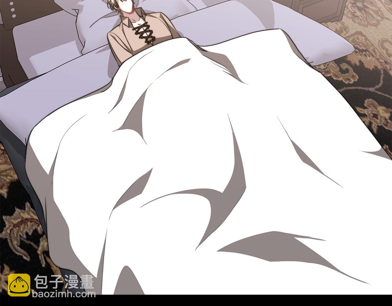 第46话 渣女挑衅(1/4)-第46话