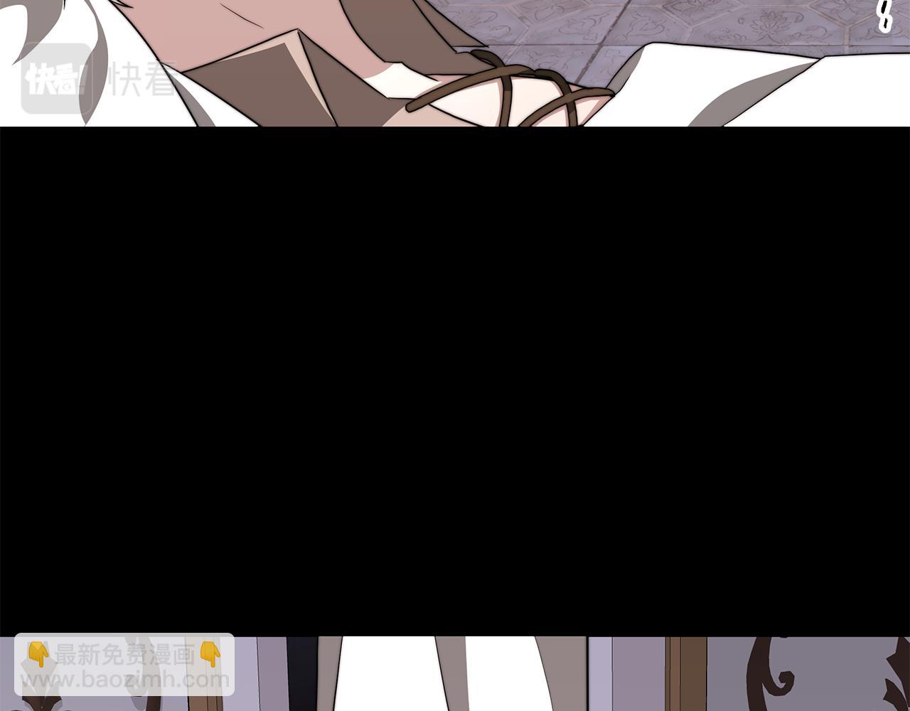 第46话 渣女挑衅(1/4)-第46话