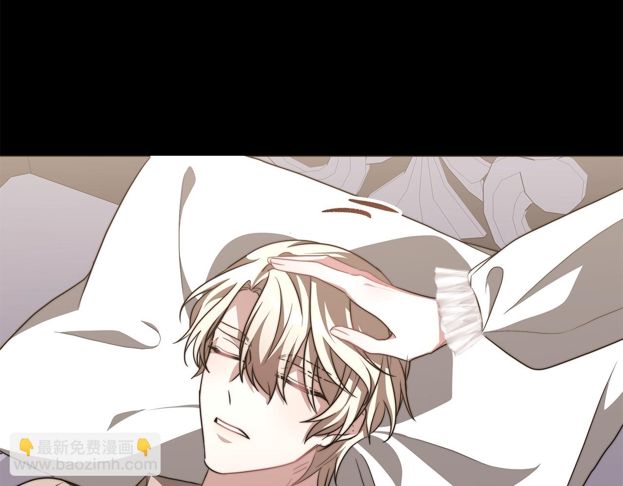 第46话 渣女挑衅(1/4)-第46话