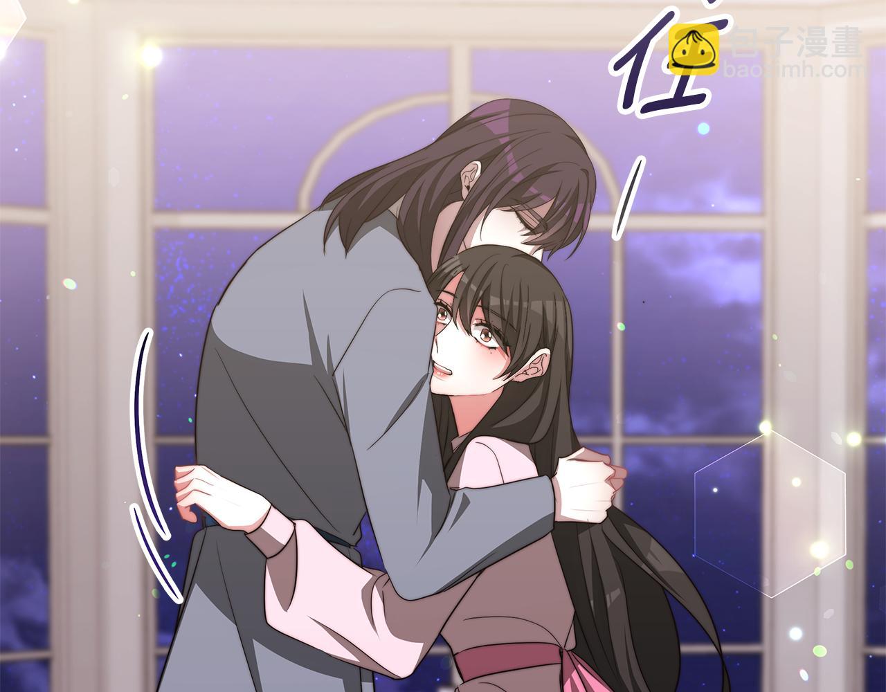 第48话 又要结婚了(1/4)-第48话