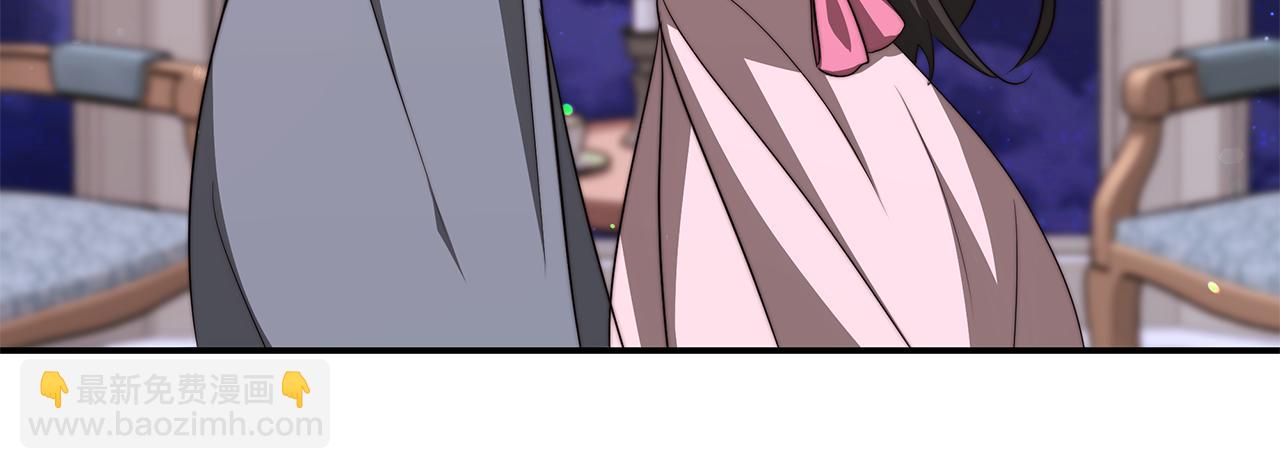 第48话 又要结婚了(1/4)-第48话