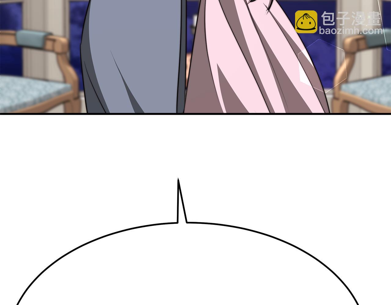 第48话 又要结婚了(1/4)-第48话