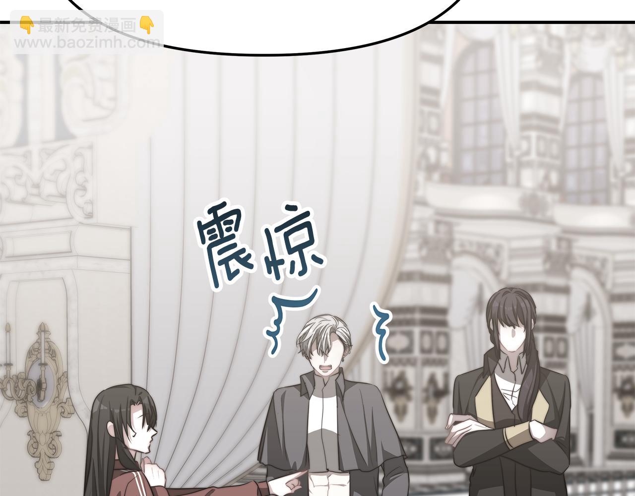 第48话 又要结婚了(1/4)-第48话