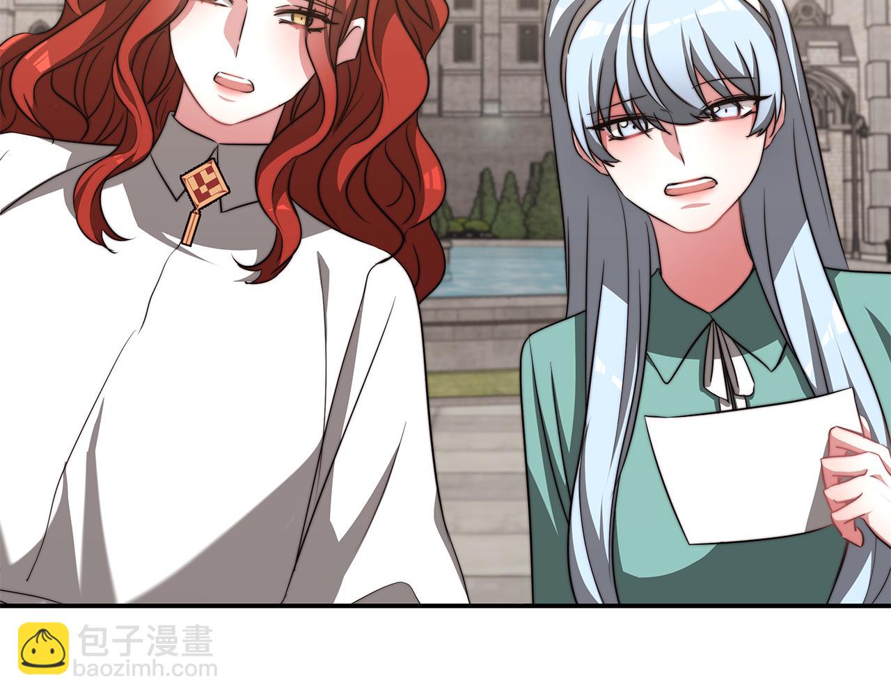 第48话 又要结婚了(1/4)-第48话