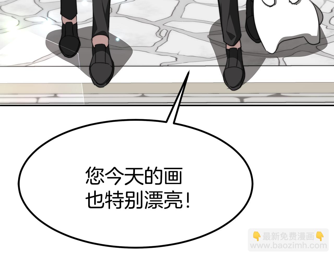 完结篇 我爱你们(1/5)-第50话