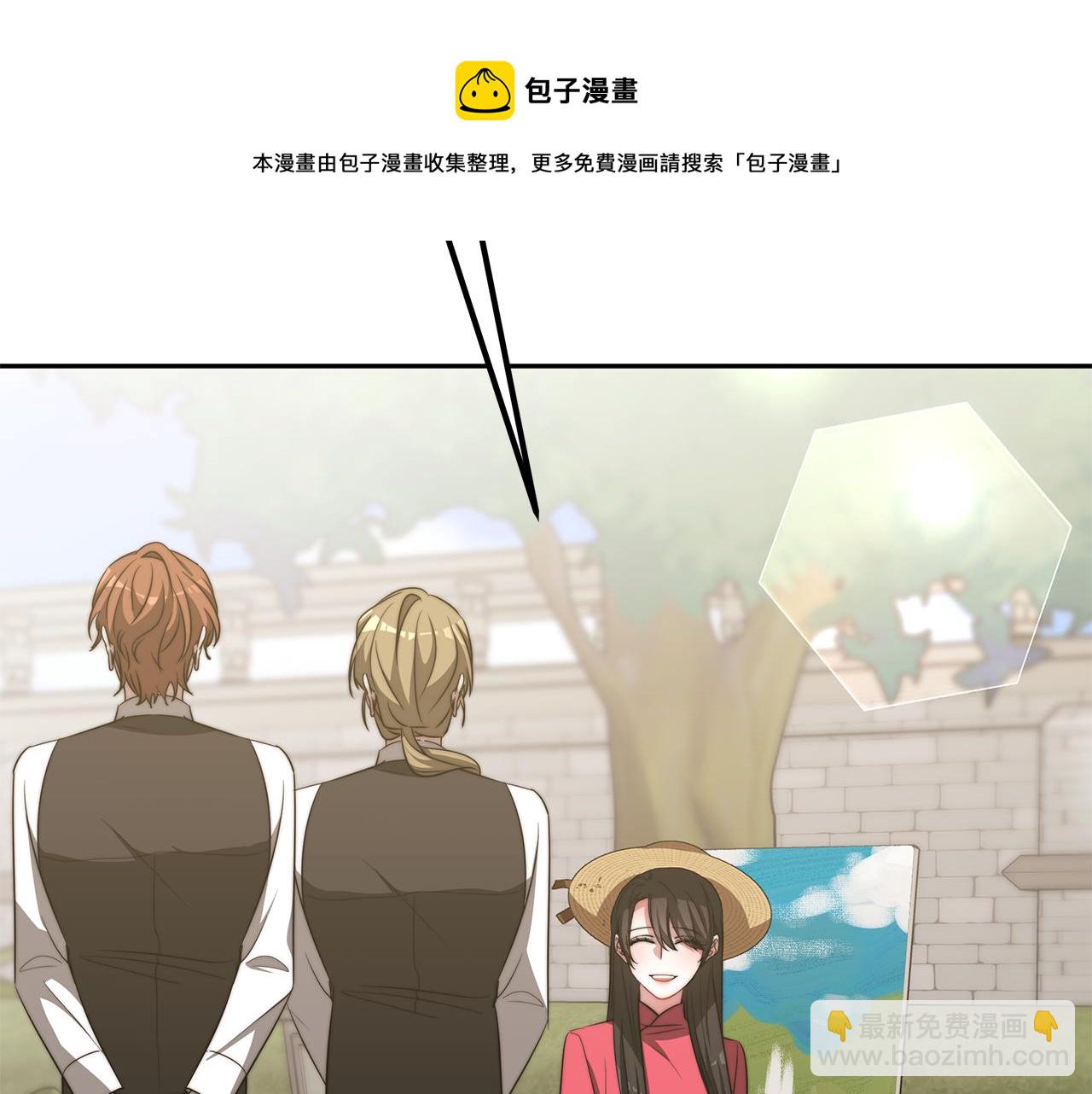 完结篇 我爱你们(1/5)-第50话