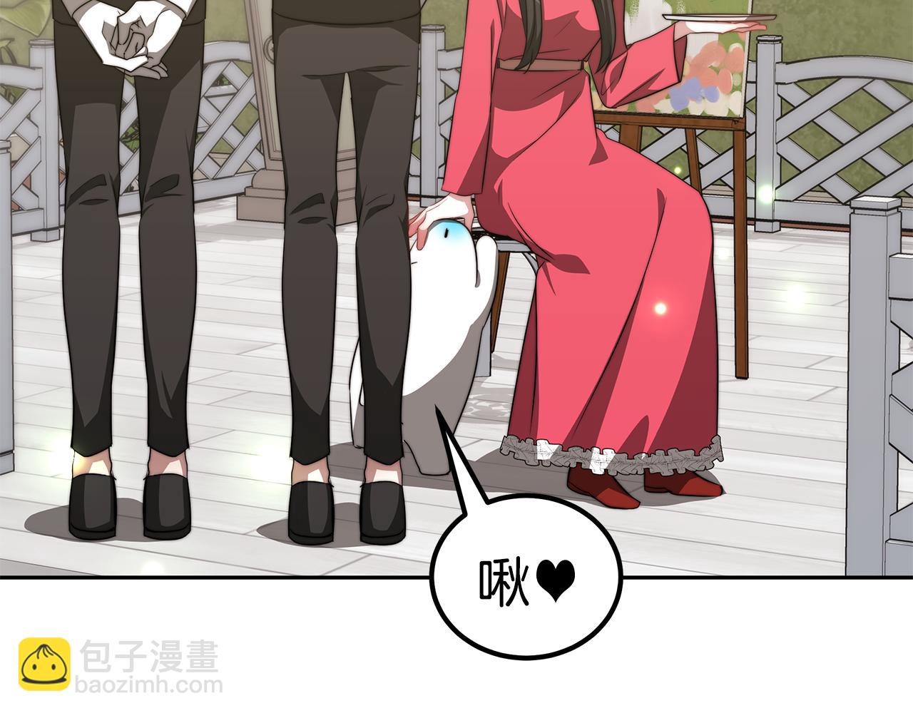 完结篇 我爱你们(1/5)-第50话