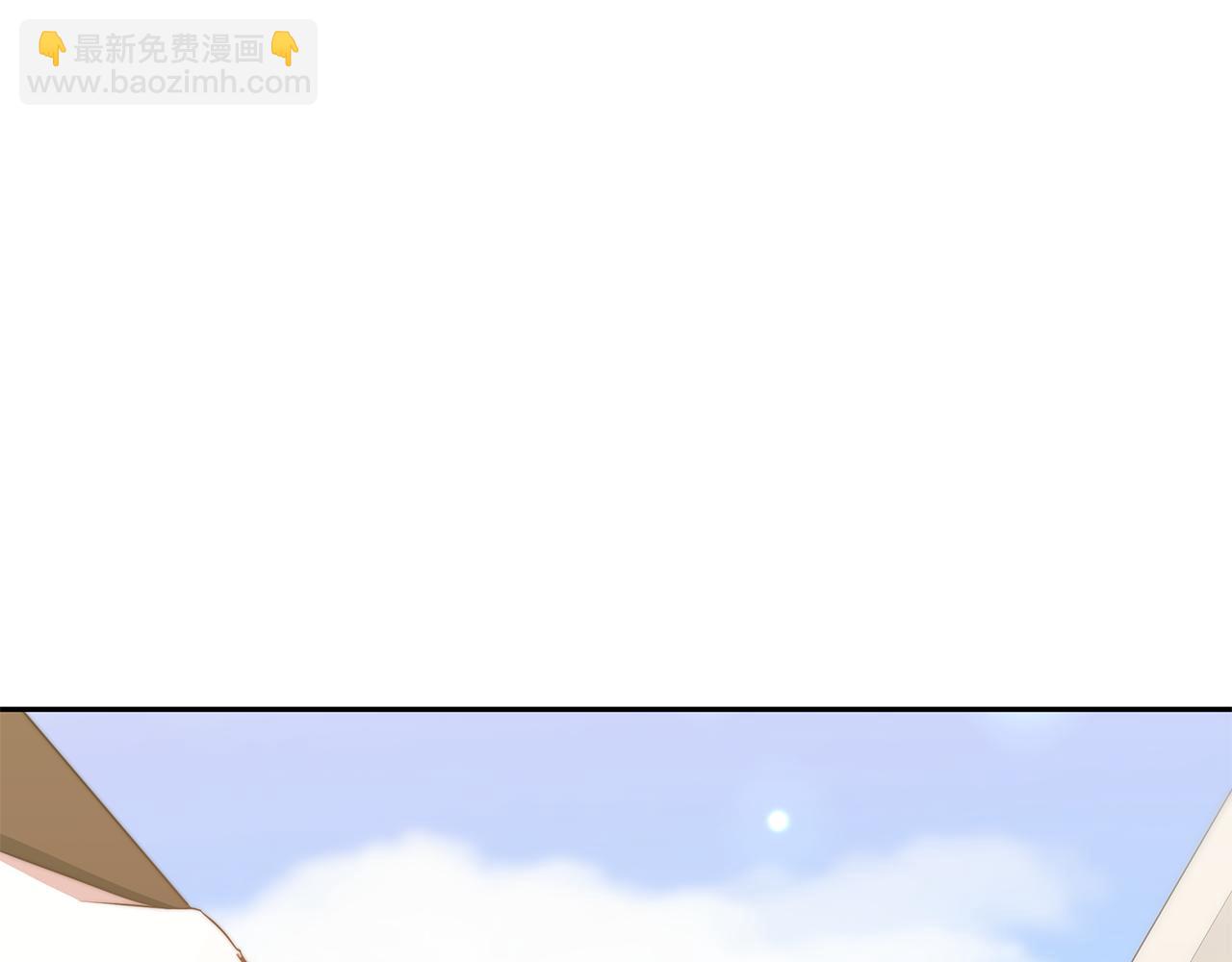 完结篇 我爱你们(1/5)-第50话