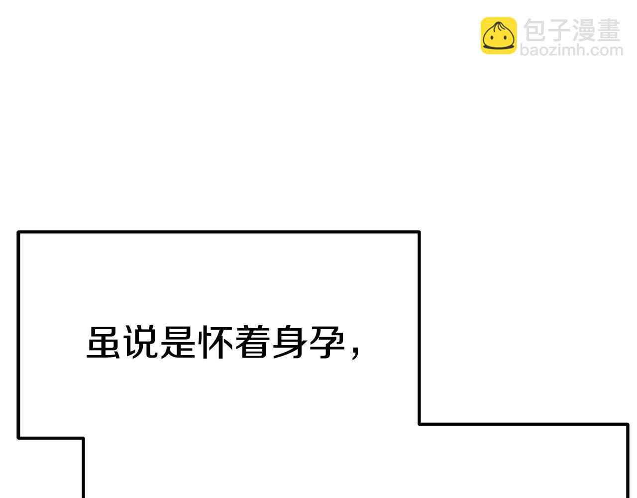 完结篇 我爱你们(1/5)-第50话