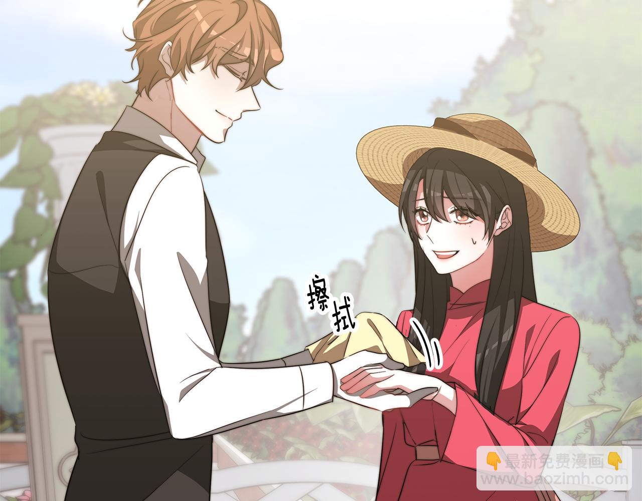 完结篇 我爱你们(1/5)-第50话