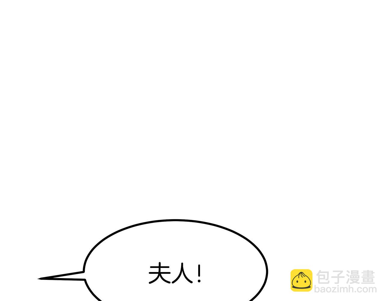 完结篇 我爱你们(1/5)-第50话