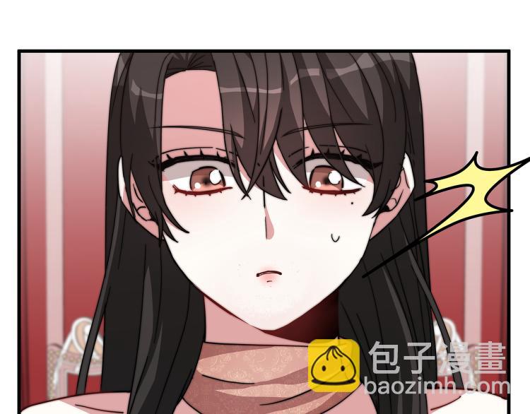 第6话 奇怪的测试道具(1/6)-第6话