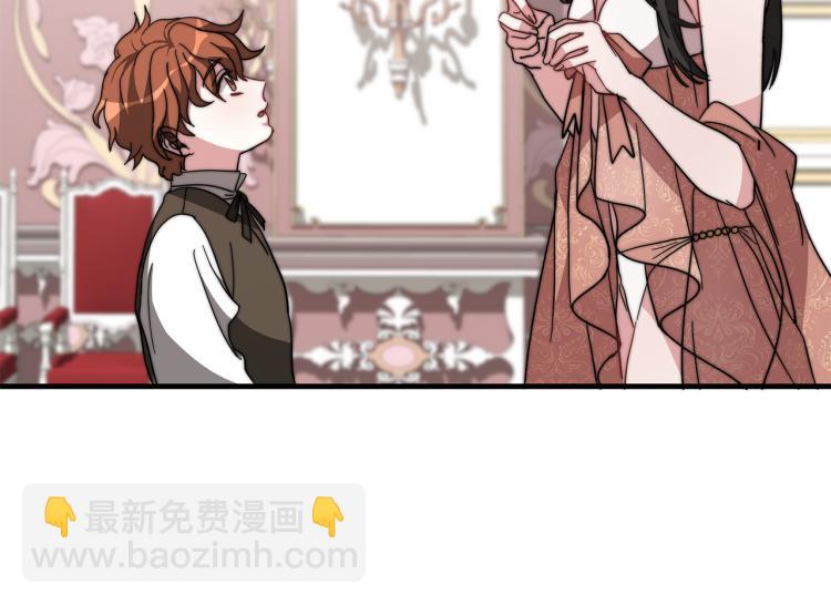 第6话 奇怪的测试道具(1/6)-第6话