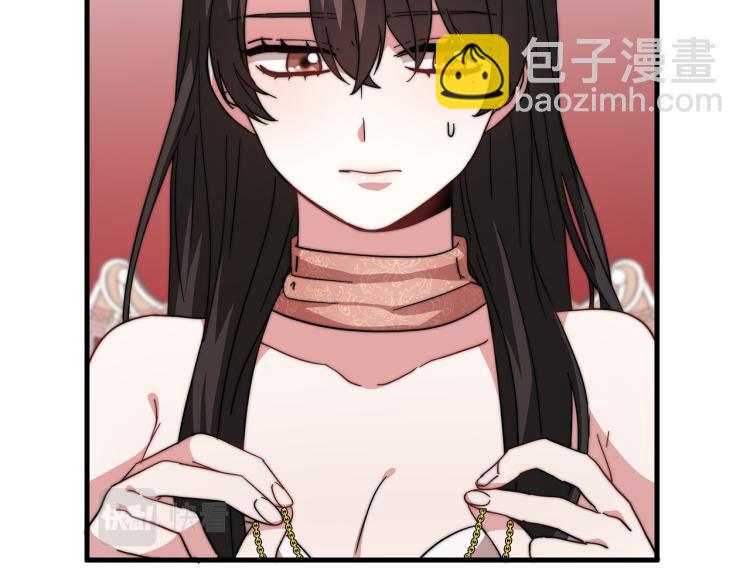 第6话 奇怪的测试道具(1/6)-第6话