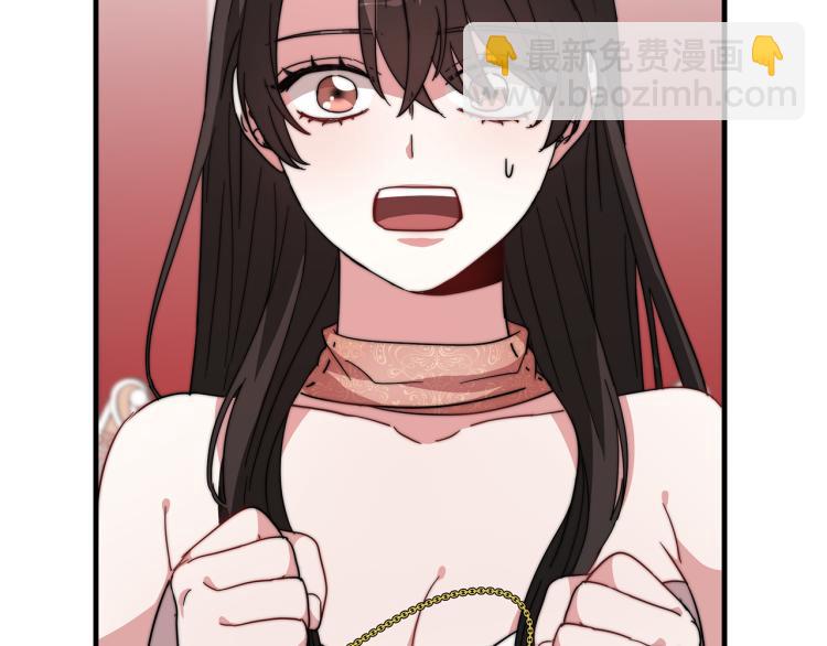 第6话 奇怪的测试道具(1/6)-第6话