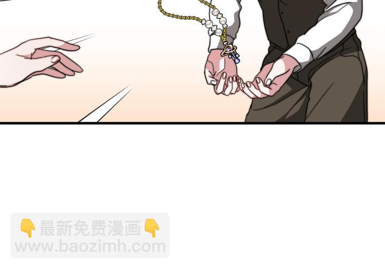 第6话 奇怪的测试道具(1/6)-第6话