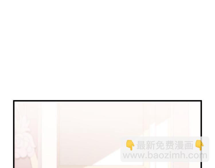 第6话 奇怪的测试道具(1/6)-第6话