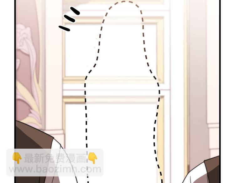 第6话 奇怪的测试道具(1/6)-第6话