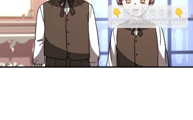 第6话 奇怪的测试道具(1/6)-第6话